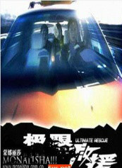 齐奎(中国内地演员)
