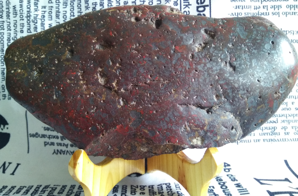 伊丁石陨石