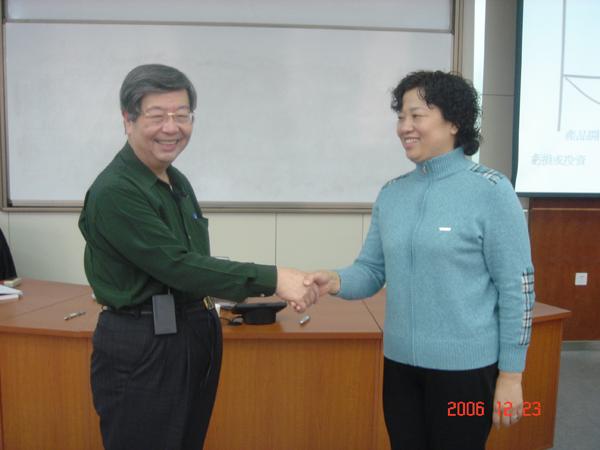 许士军 许士军