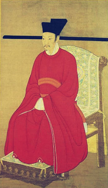 宋钦宗 宋钦宗
