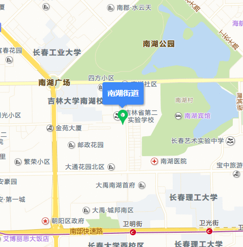 南湖街道(贵州省普安县南湖街道) 南湖街道(贵州省普安县南湖街道)