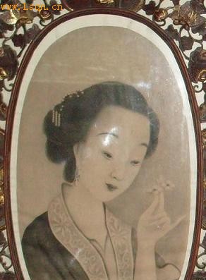 程可为