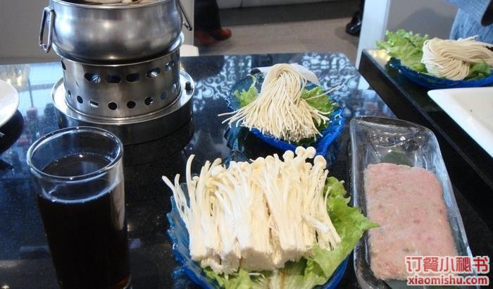 金针菇