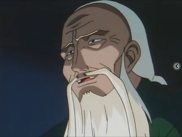 神秘老人 神秘老人