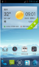 HTC EVO 4G 刷机包 HTC EVO 4G 刷机包