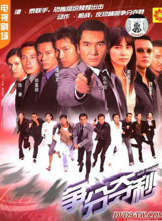 黎诺懿