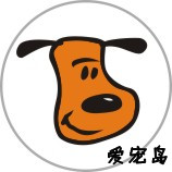 爱宠岛宠物 爱宠岛宠物