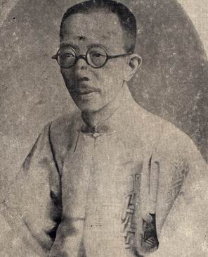 金天羽 金天羽