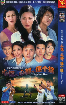 程可为
