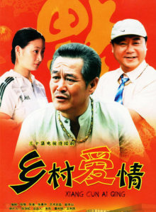 王君平
