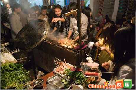 堕落街(湖南街道名) 堕落街(湖南街道名)