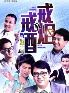 尤浩然
