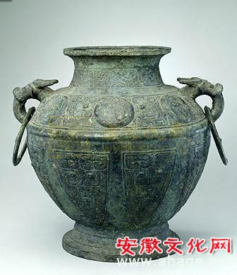 楚国合肥罍 楚国合肥罍