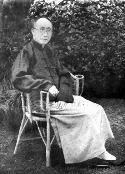 张元济 张元济