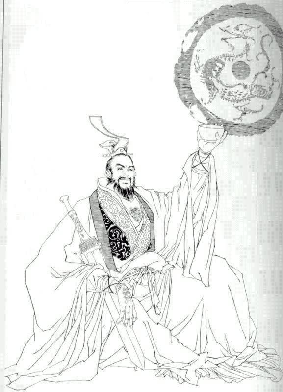 姬宫湦(西周第十二任君主) 姬宫湦(西周第十二任君主)