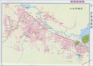 新兴区 新兴区