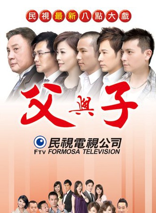 宋逸民
