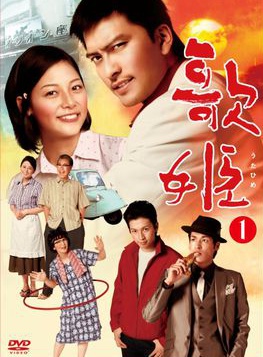 佐藤隆太