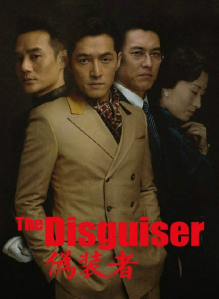孙征宇