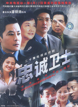 凯迪