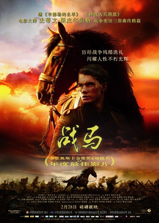 艾米丽·沃森