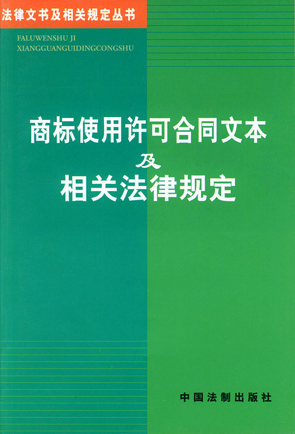 相关资料 相关资料