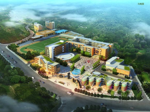育才国小(四川省自贡市青岗林的一所公办国小) 育才国小(四川省自贡市青岗林的一所公办国小)