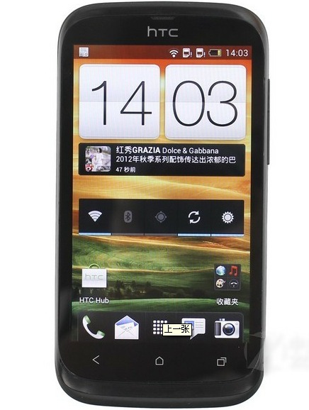 HTC T328w 新渴望V G HTC T328w 新渴望V G