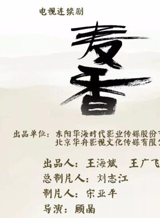 赵雨菁