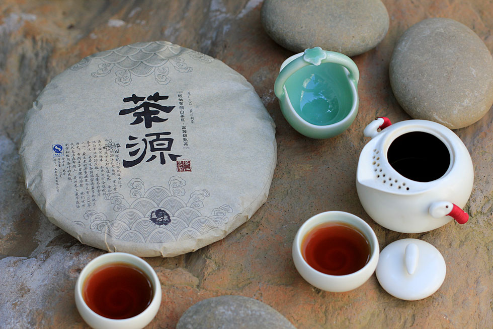 益心泉生态普洱茶 益心泉生态普洱茶
