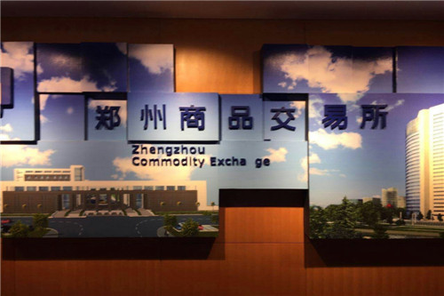 郑州商品交易所 郑州商品交易所