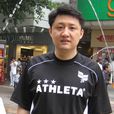 范凯(JavaEye技术网站创始人) 范凯(JavaEye技术网站创始人)