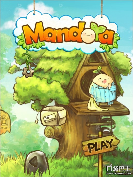曼陀罗Mandora 曼陀罗Mandora