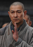 新少林寺(2011年陈木胜执导电影)