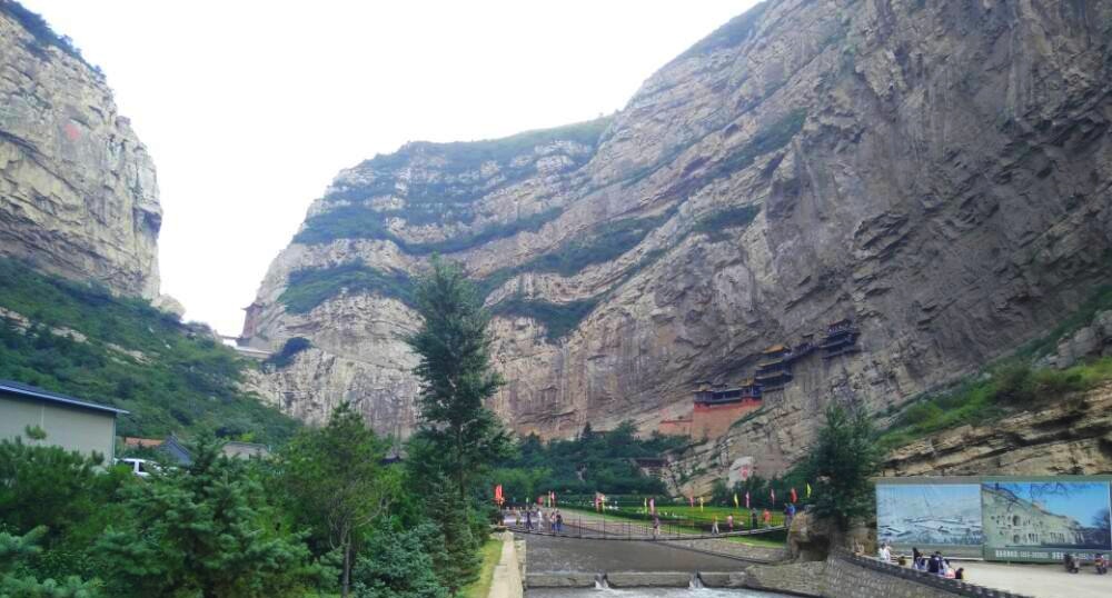 主峰地区磨峪口 主峰地区磨峪口