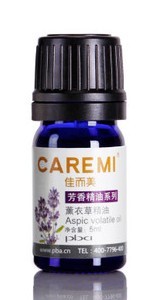 薰衣草精油 薰衣草精油
