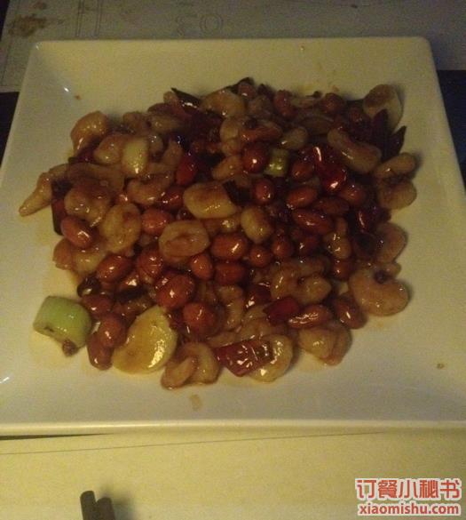 宫保虾仁
