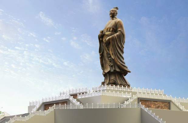 陶(上古时期陶国) 陶(上古时期陶国)
