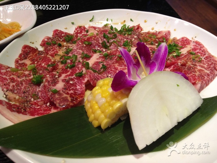 蒜香牛舌
