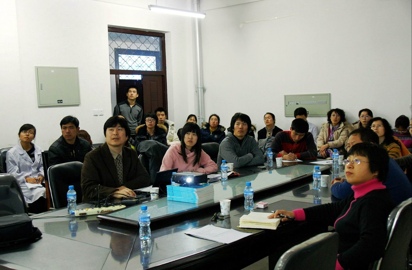 学术交流会 学术交流会