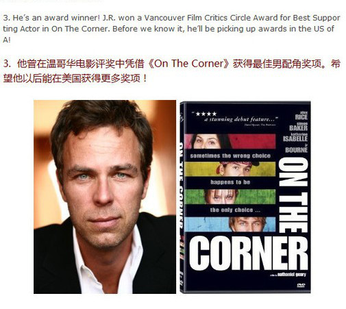 J. R. Bourne J. R. Bourne