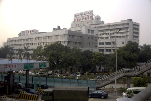 暨南大学附属医院 暨南大学附属医院