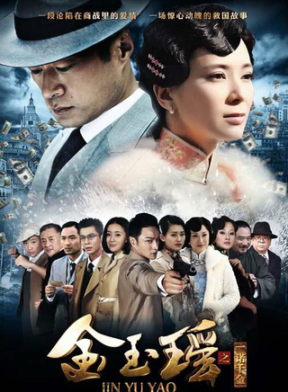 郭明翔