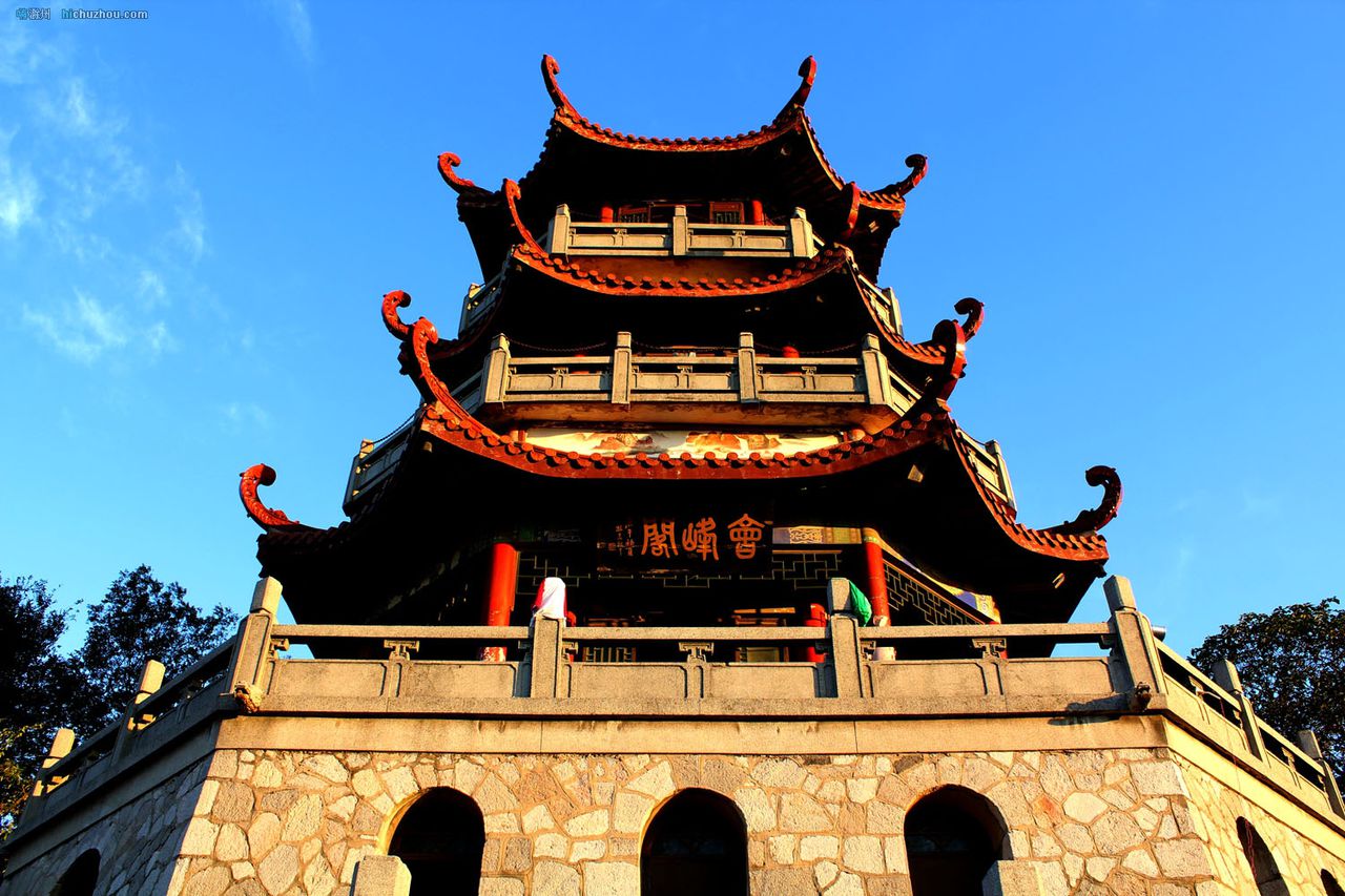 琅琊阁(安徽琅琊山景区) 琅琊阁(安徽琅琊山景区)