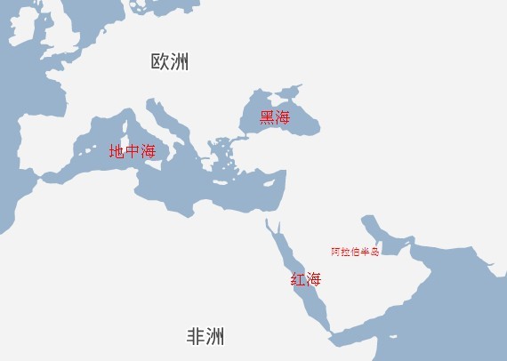红海(红海在希伯来语中直译为“芦苇海”) 红海(红海在希伯来语中直译为“芦苇海”)