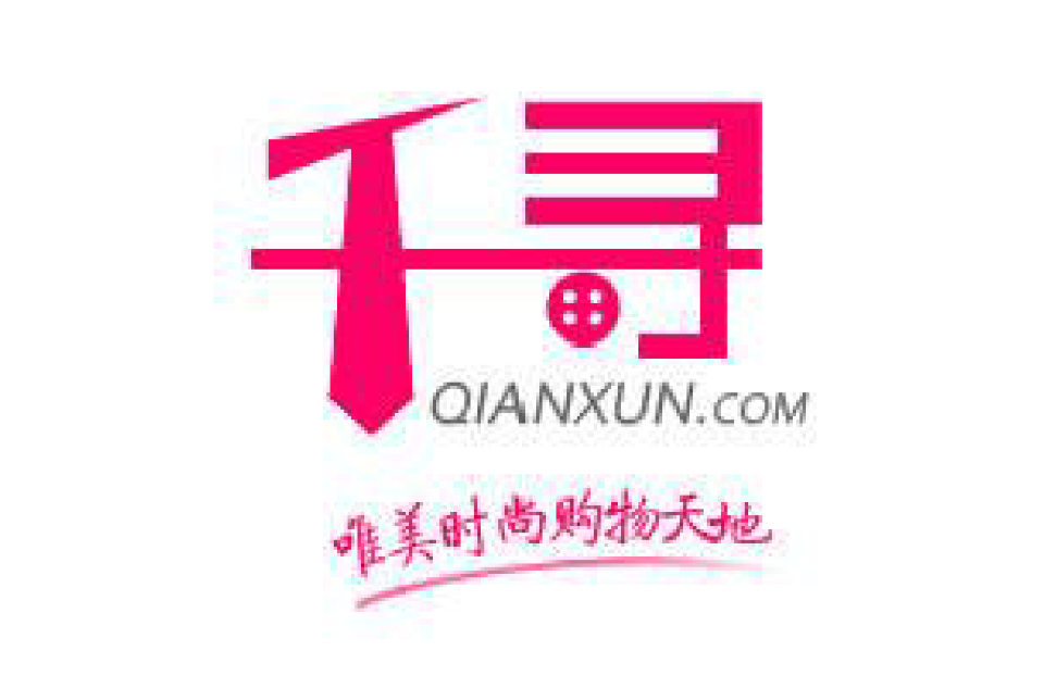 千寻网 千寻网