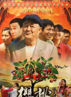 王君平