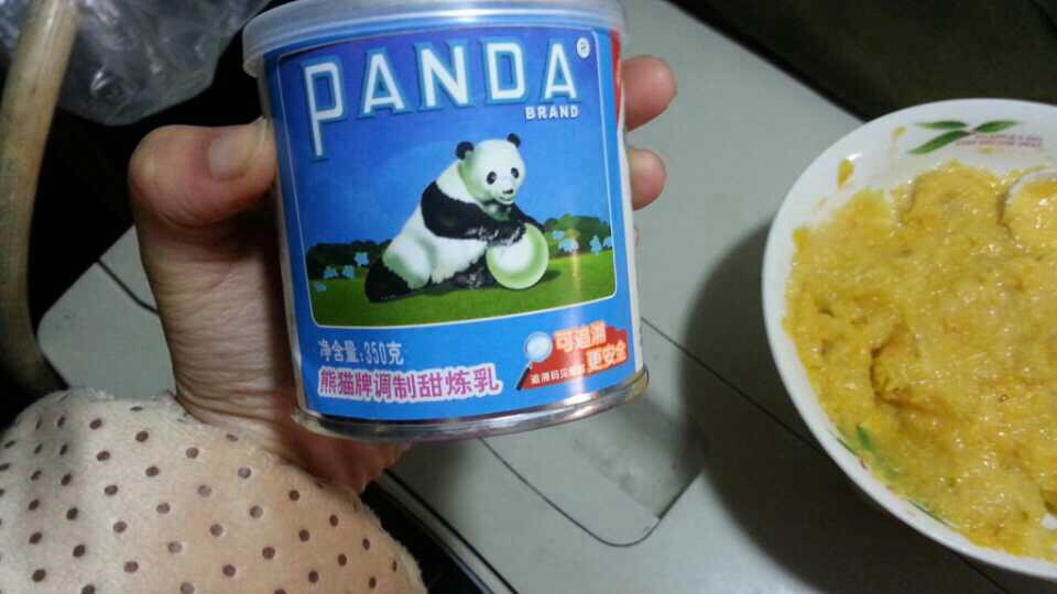 炼奶南瓜馒头