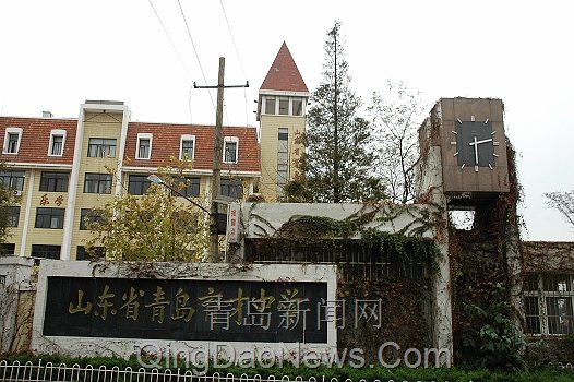 育才学校 育才学校
