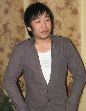 弛田 弛田